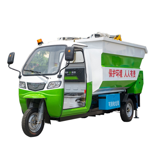 濟(jì)南三輪后掛桶車